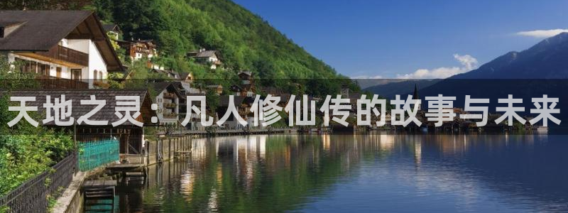 78动漫网线崩了